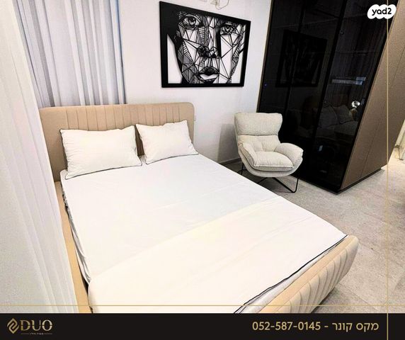 דירה, אחד העם, חיפה