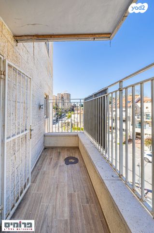 דירה, ישראל זנגוויל, קרית היובל, ירושלים