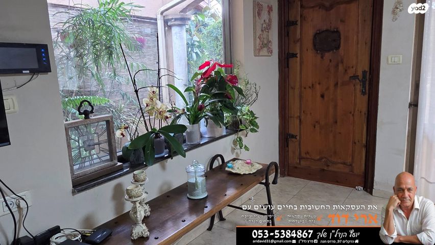 דו משפחתי, נווה אשר, פרדס חנה כרכור