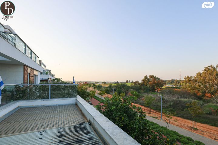 דירה, כפר יונה