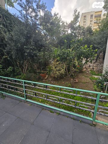 דירה, גבעת עמוס, נשר