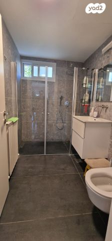 דירה, משה קול, בית הכרם, רמת בית הכרם, ירושלים