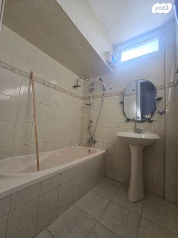 דירה, דימונה