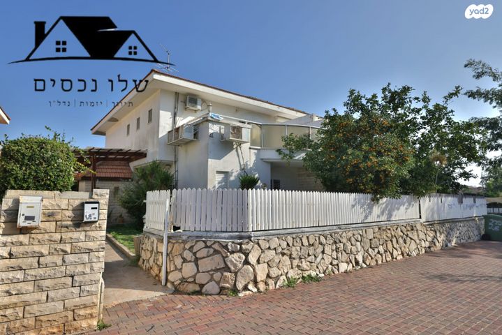 דו משפחתי, צבי הרר, קרית אתא