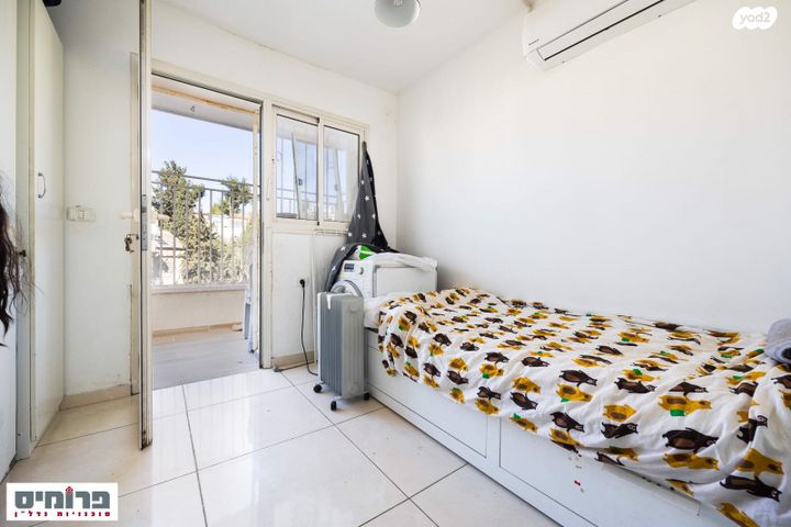 דירה, ישראל זנגוויל, קרית היובל, ירושלים