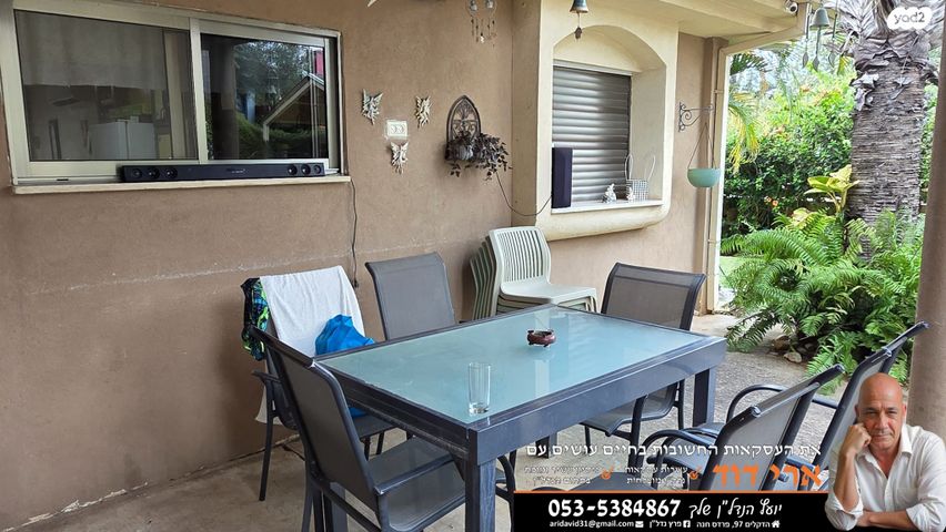 דו משפחתי, נווה אשר, פרדס חנה כרכור