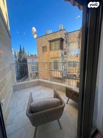 דירה, הס, טלביה, קוממיות, ירושלים