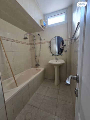 דירה, דימונה