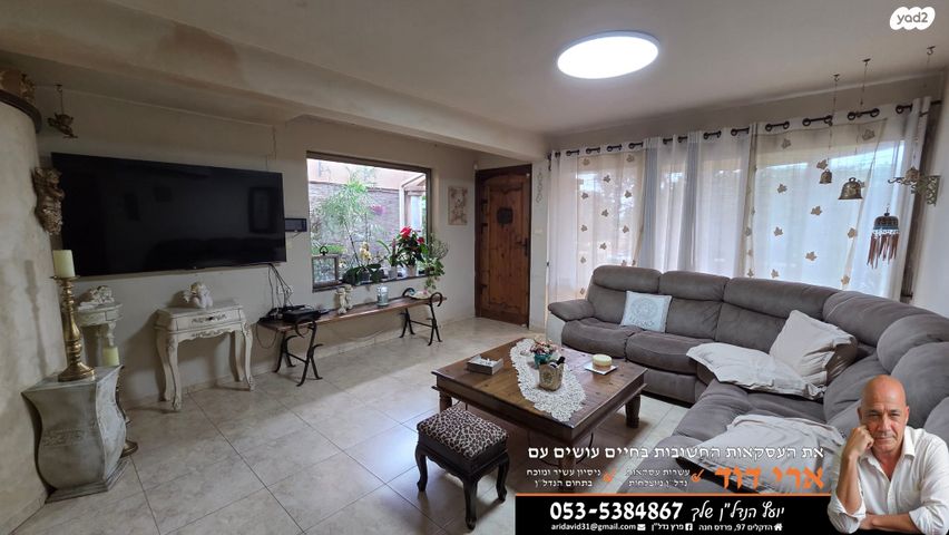 דו משפחתי, נווה אשר, פרדס חנה כרכור