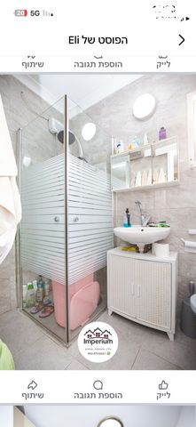 בית פרטי/ קוטג', מעלות תרשיחא