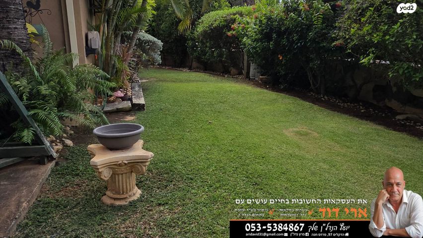 דו משפחתי, נווה אשר, פרדס חנה כרכור