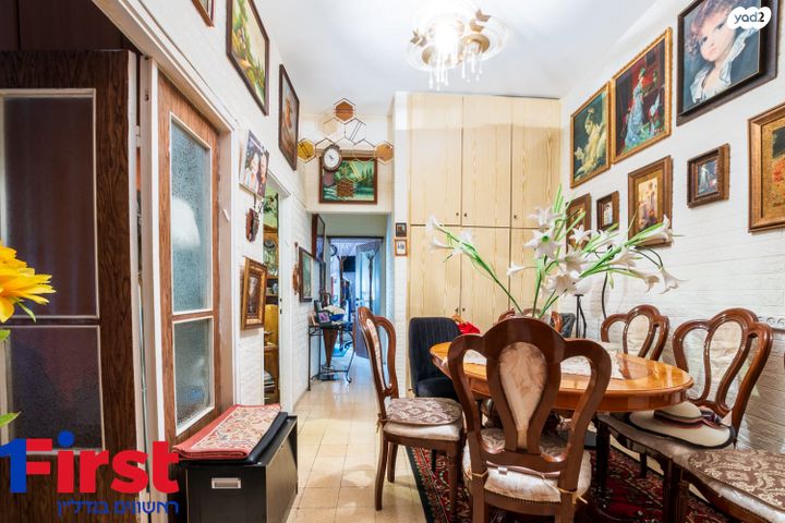 דירה, הרצליה, הרצליה, חיפה