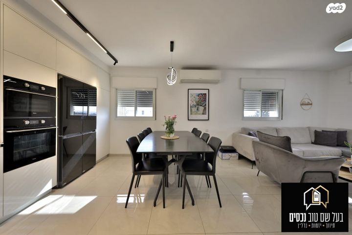 גג/ פנטהאוז, ירושלים 27, מרכז העיר, קרית אתא