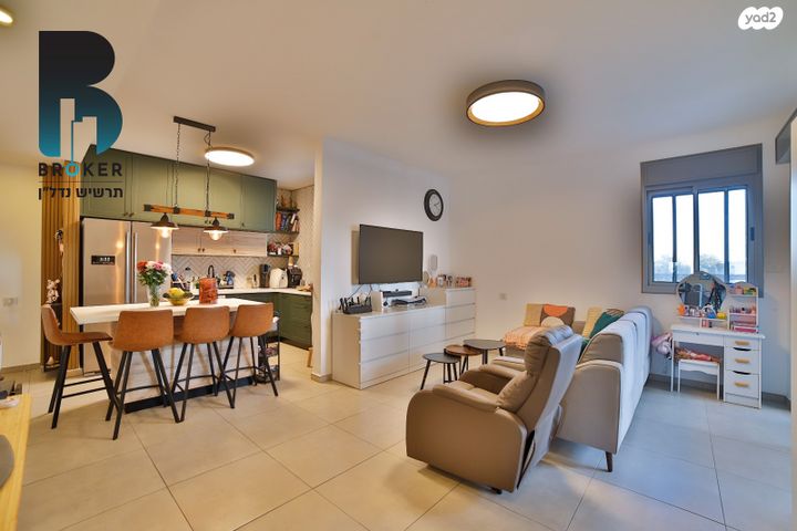 דירה, כוכב הצפון, באר יעקב