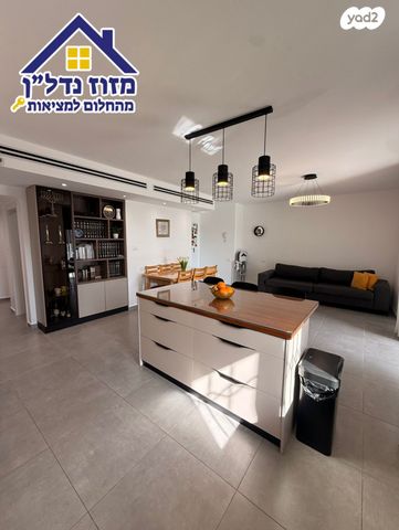 שלום דנינו 8