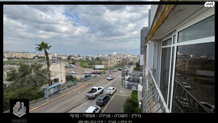 דירה, דוד המלך, האצטדיון, טבריה