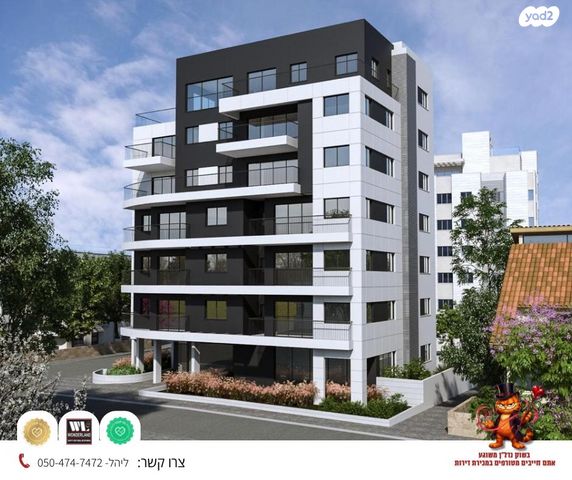 דירה, תל גנים, רמת גן