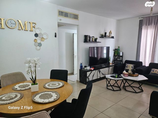 דירה, המגדל הלבן, שאר העיר, רמלה