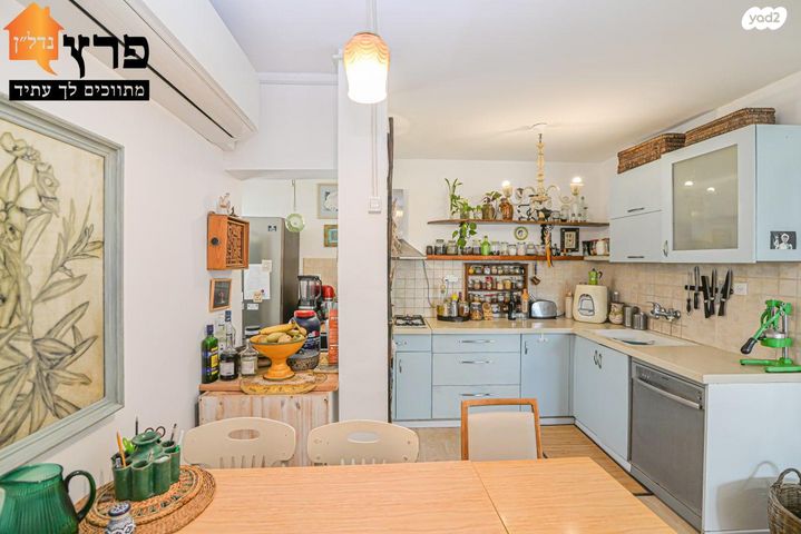 דירה, נווה פרדסים, פרדס חנה כרכור