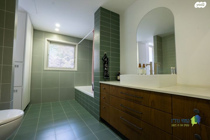 דירה, קרן קיימת לישראל, בורוכוב, גבעתיים