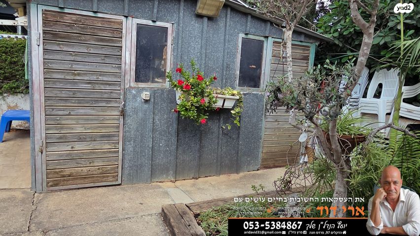 דו משפחתי, נווה אשר, פרדס חנה כרכור