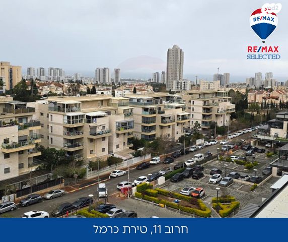 דירה, החרוב, שאר העיר, טירת כרמל