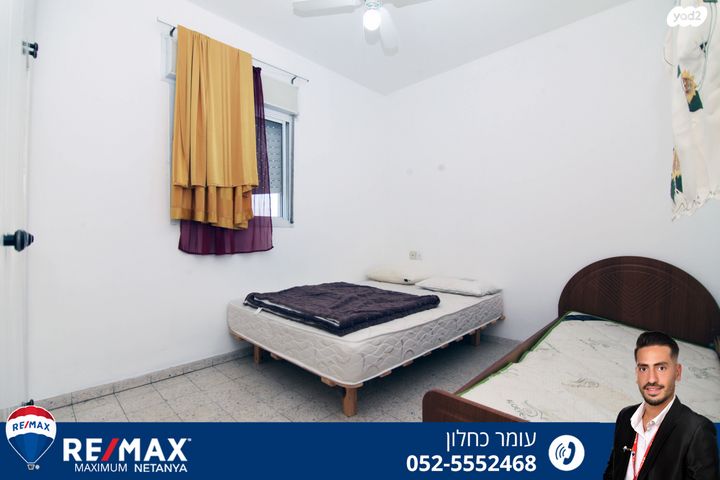 דירה, חטיבת אלכסנדרוני, נתניה