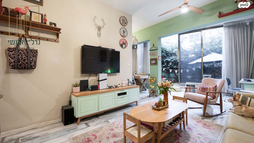 דירת גן, המרי, גבעתיים