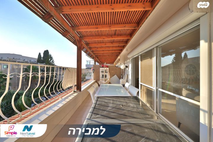 גג/ פנטהאוז, חיפה