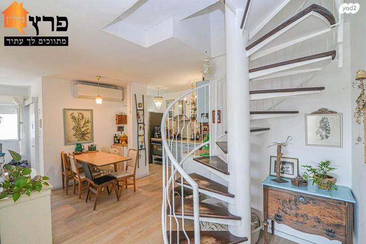 דירה, נווה פרדסים, פרדס חנה כרכור