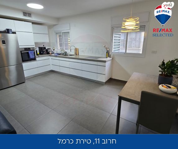 דירה, החרוב, שאר העיר, טירת כרמל