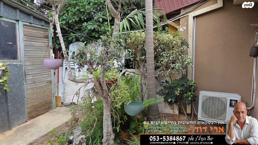 דו משפחתי, נווה אשר, פרדס חנה כרכור