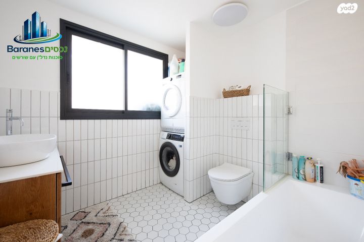 דירה, שיינקין, אברמוביץ', ראשון לציון