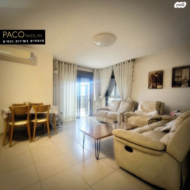 דירה, קרית שמונה