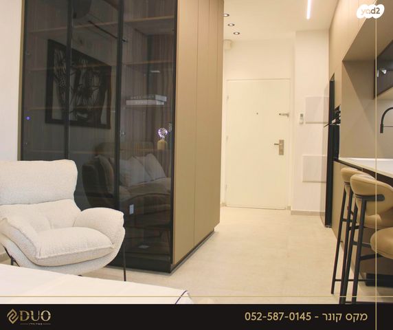 דירה, אחד העם, חיפה