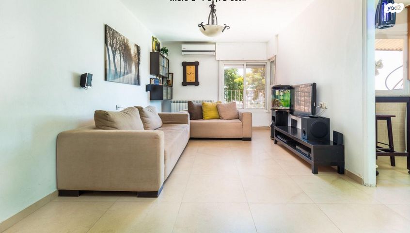 דירה, אלכסנדר רובוביץ', ארמון הנציב, תלפיות מזרח, ירושלים