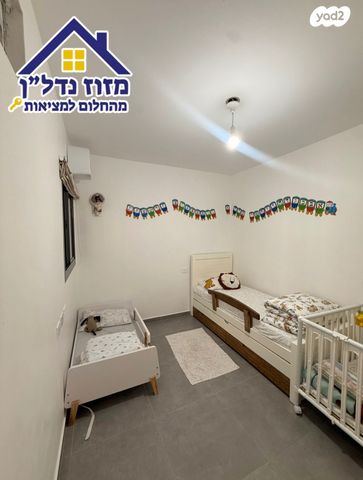 דירה, שלום דנינו 8, נתיבות מערב, נתיבות