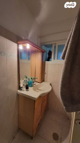 דירה, גיורא, קרית ביאליק