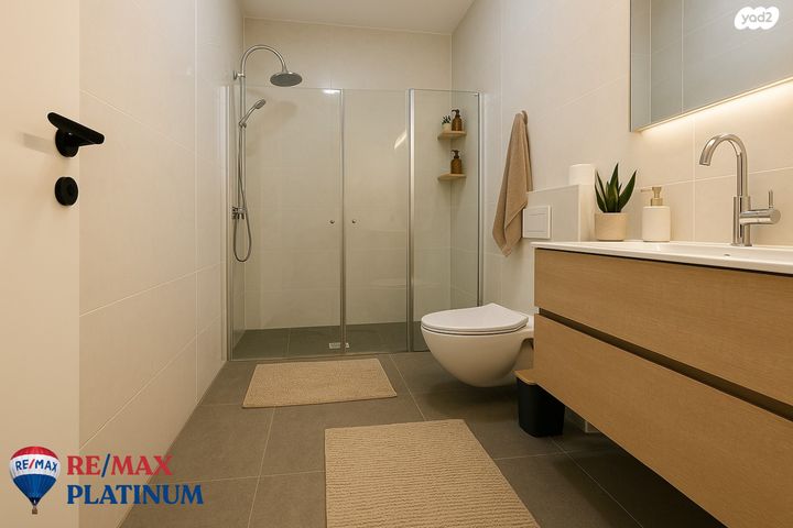 דירת גן, חרמון, בית בפארק ,פרדס בחסכון, אור יהודה