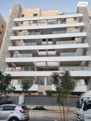 דירה, נתיבות