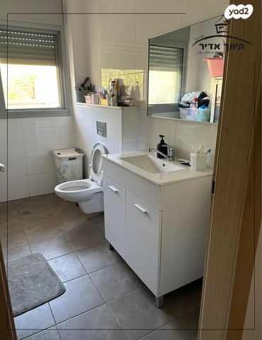 דירה, עגנון, עיר, מרכז העיר, נהריה