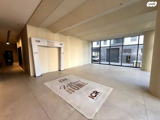 דירה, הרצליה