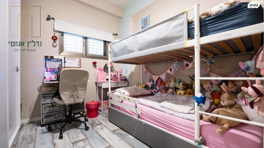 דירת גן, המרי, גבעתיים