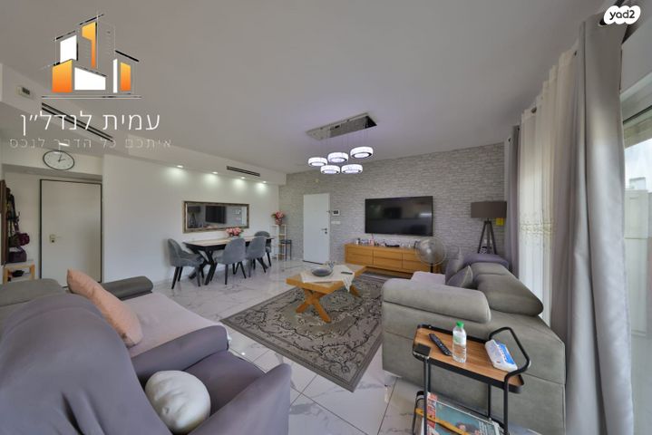 דירה, ברק 1, מוצקין הותיקה, קרית מוצקין