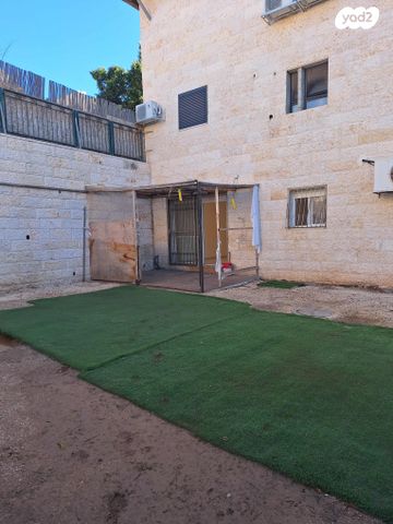 דירה, נחל אוריה, רמת הנחלים / רמת בית שמש א', בית שמש