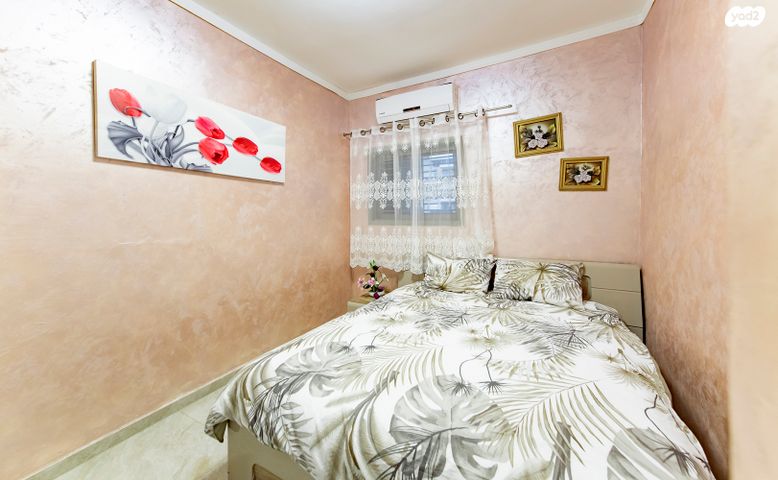 דירה, הרב הרצוג, ראשון לציון