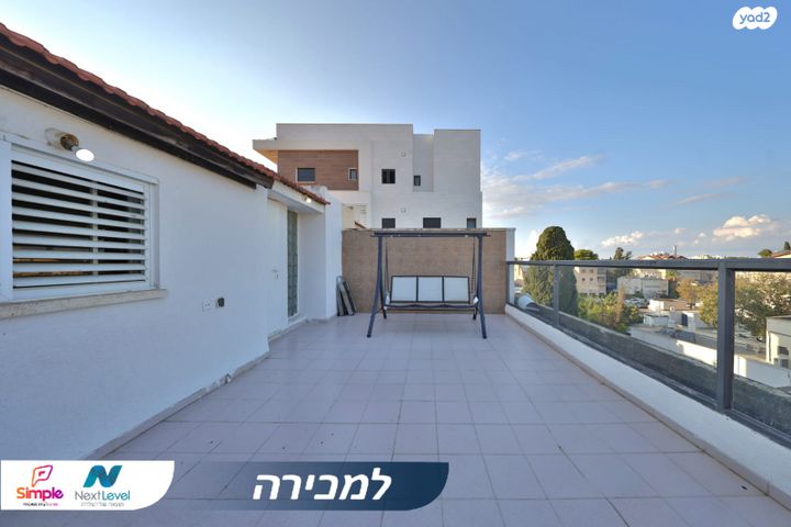 גג/ פנטהאוז, חיפה