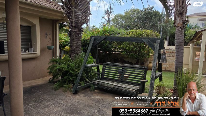 דו משפחתי, נווה אשר, פרדס חנה כרכור