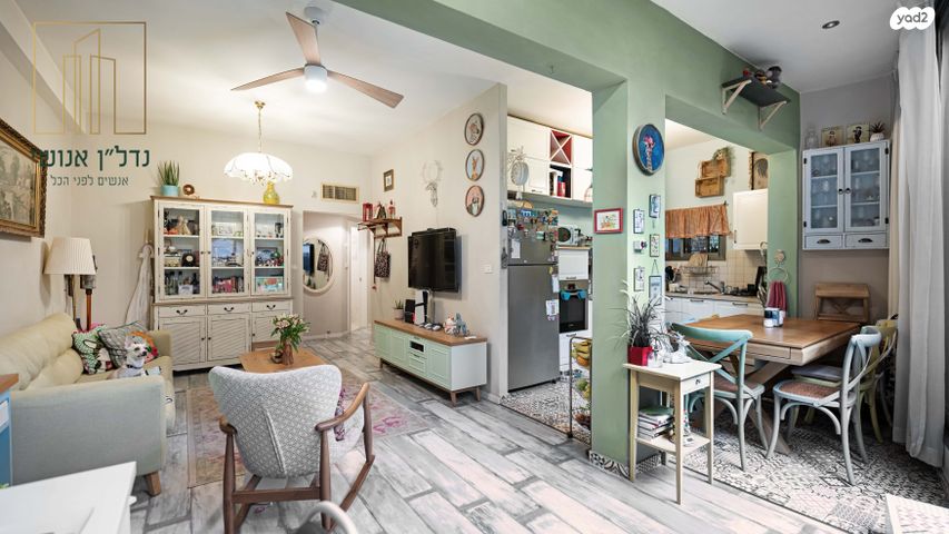 דירת גן, המרי, גבעתיים