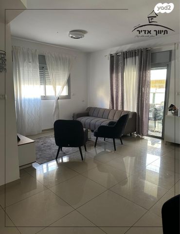 דירה, עגנון, עיר, מרכז העיר, נהריה